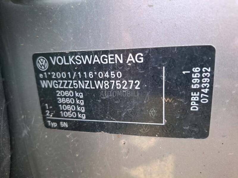 Volkswagen Tiguan 1.5 TSI EVO