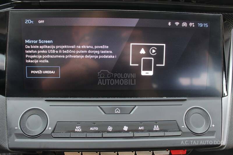 Peugeot 308 1.5 EAT8 ACTIVE