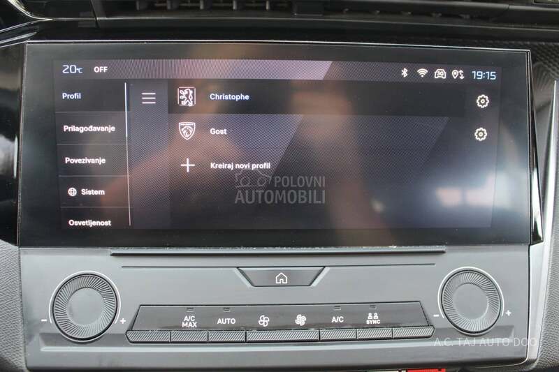Peugeot 308 1.5 EAT8 ACTIVE