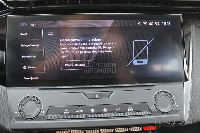 Peugeot 308 1.5 EAT8 ACTIVE