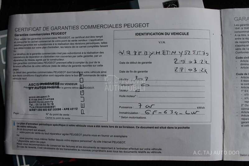 Peugeot 308 1.5 EAT8 ACTIVE