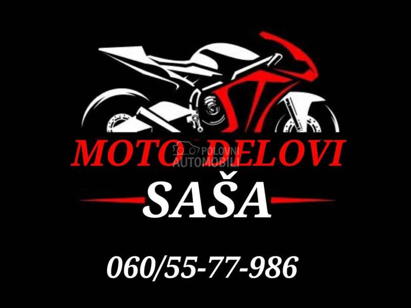 Točkovi za Suzuki GSR600