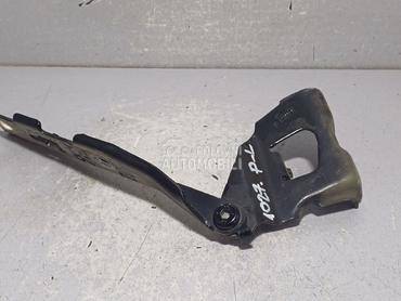 SKARE OD HAUBE za Audi A4