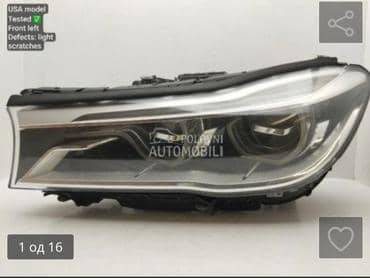 far za BMW Serija 7 od 2014. do 2025. god.