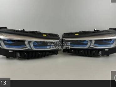 far za BMW Serija 7 od 2014. do 2025. god.