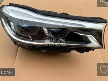 far za BMW Serija 7 od 2014. do 2025. god.