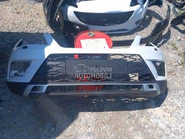 Branik za Seat Ateca