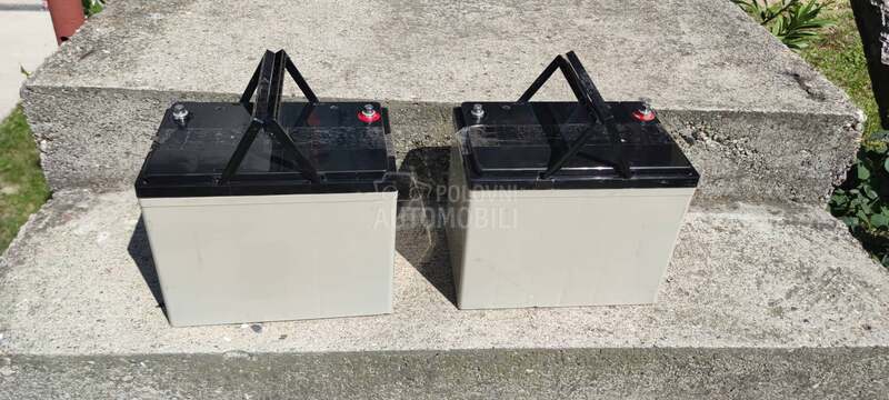 akumulator CELL POWER 75-12