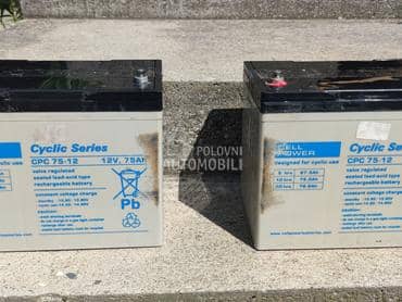 akumulator CELL POWER 75-12