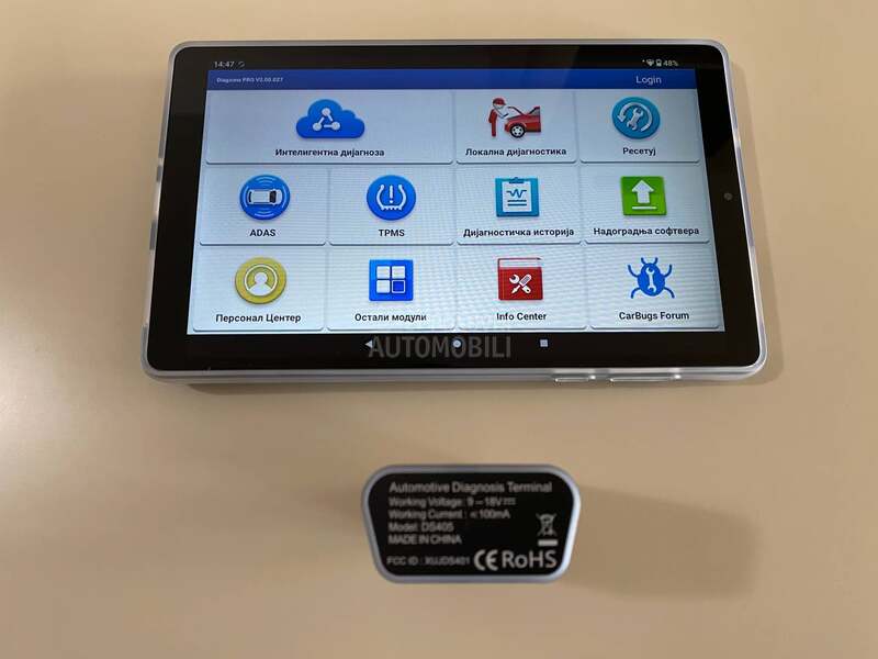 LAUNCH DIJAGNOSTIKA GOLO PRO 4.0 FULL VERZIJA I TABLET