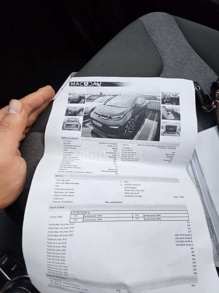 BMW i3 120ah 350domet