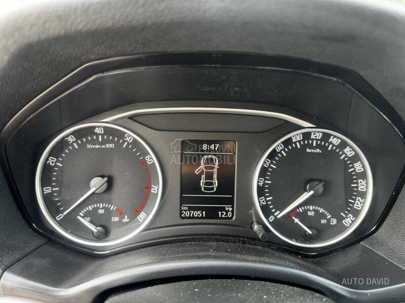 Škoda Octavia 1.4TSI REZERVISANA