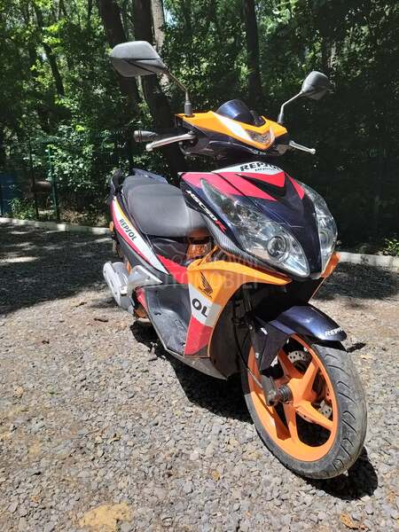 Honda Nsc 50 r