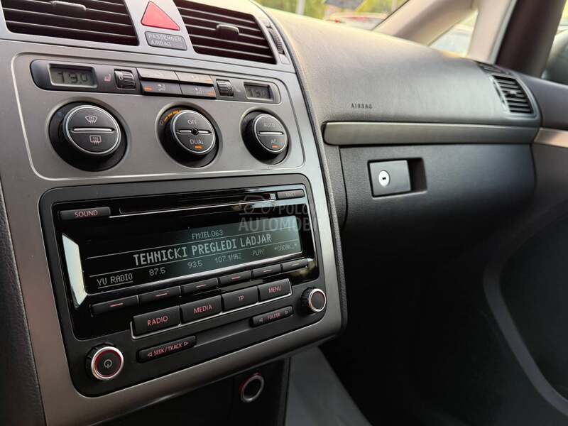 Volkswagen Touran 2.0/DSG/7sed