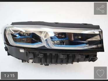 far za BMW Serija 7 od 2014. do 2025. god.