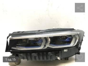 far za BMW Serija 7 od 2014. do 2025. god.