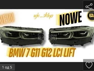 far za BMW Serija 7 od 2014. do 2025. god.