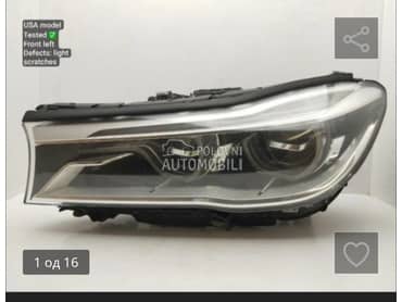 far za BMW Serija 7 od 2014. do 2025. god.