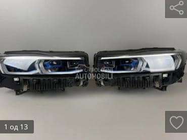 far za BMW Serija 7 od 2014. do 2025. god.