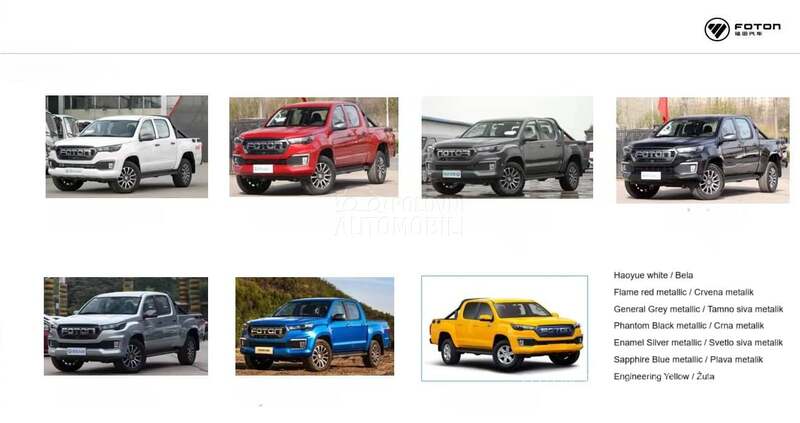Foton Tunland G7 2.0D /MT/4x4/N1