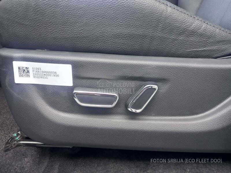 Foton Tunland G7 2.0D /MT/4x4/N1