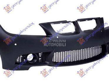 Branik za BMW Serija 3 od 2005. do 2008. god.