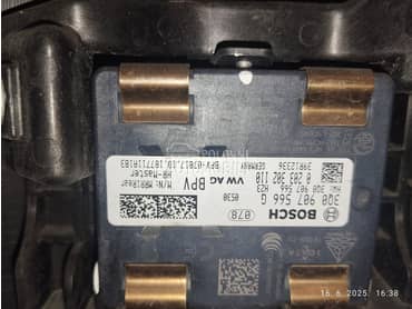 Distrinik za Audi Q3, Q5 od 2016. do 2023. god.