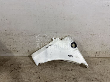 BOCA VODE BRISACA za Audi A5