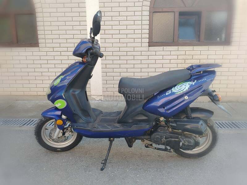 Sprint max 49