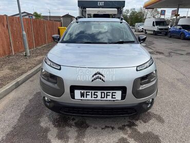 Dnevna svetla za Citroen C4 Cactus od 2014. do 2018. god.
