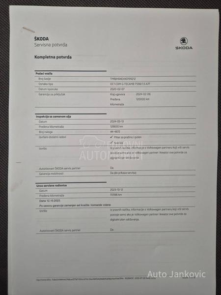 Škoda Octavia DSG    130 000  K M