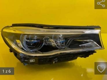 far za BMW Serija 7 od 2014. do 2025. god.