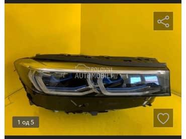 far za BMW Serija 7 od 2014. do 2025. god.