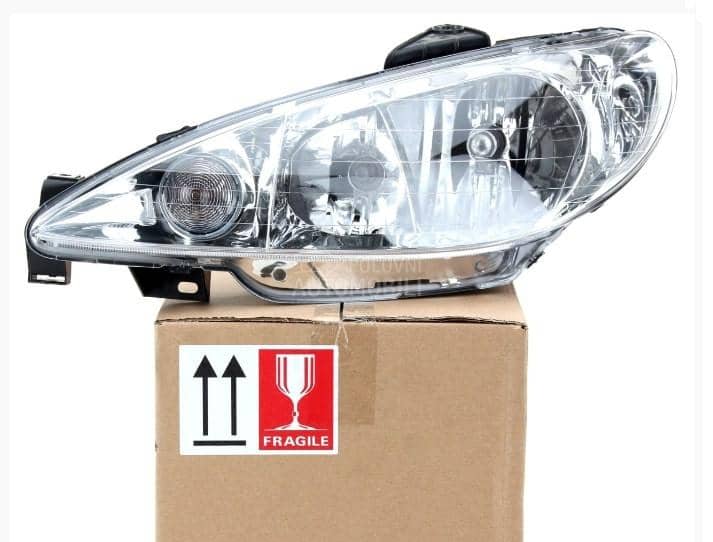 Far Elektricni Duplo Socivo