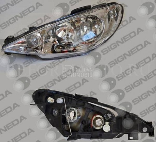 Far Elektricni Duplo Socivo