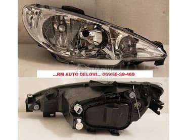Far Elektricni Duplo Socivo za Peugeot 206 od 1998. do 2006. god.