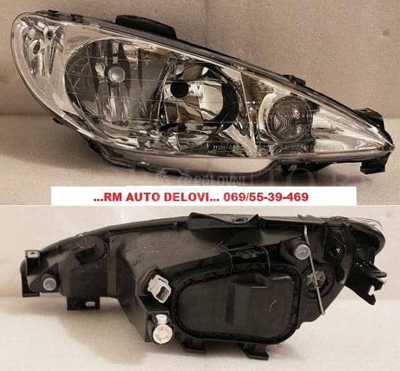 Far Elektricni Duplo Socivo