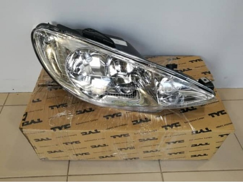 Far Elektricni Duplo Socivo