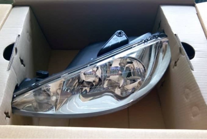 Far Elektricni Duplo Socivo