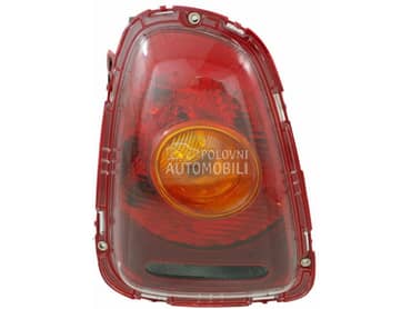 Stop Svetlo,Stop Lampa za MINI Cooper, One od 2006. do 2011. god.