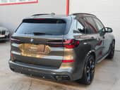 BMW X5 M60i/AIR/22/HIBRID