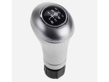 Rucica menjaca W204, W212 za Mercedes Benz Ostalo