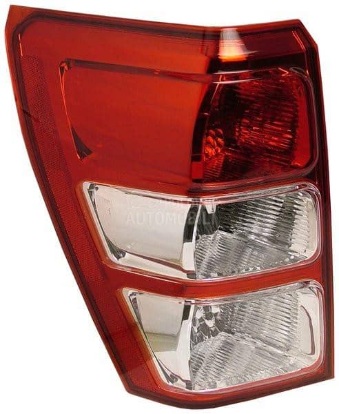 Stop Svetlo,Stop Lampa