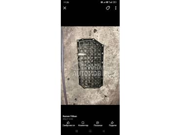 Karter za Land Rover Freelander od 1998. do 2006. god.