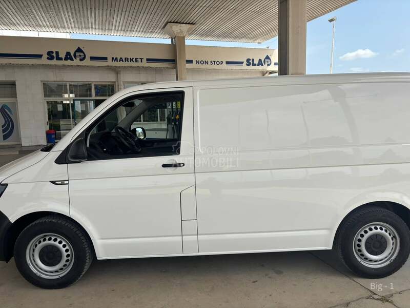 Volkswagen Transporter T6 2.0 Tdi Hladnjaca