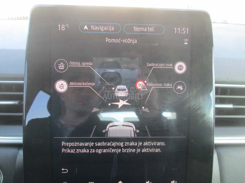 Renault Captur 1.6 E-TECH plug in