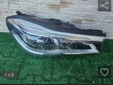 far za BMW Serija 7 od 2014. do 2025. god.