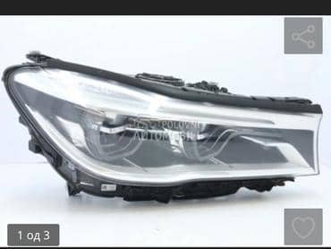 far za BMW Serija 7 od 2014. do 2025. god.