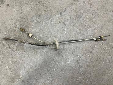 sajla biraca brzine za Opel Vectra C