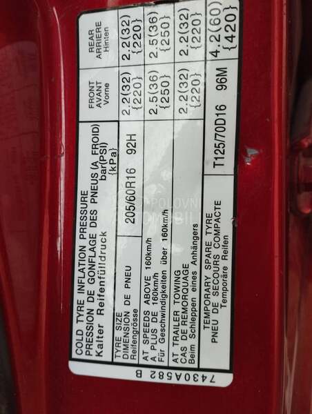 Mitsubishi Lancer 